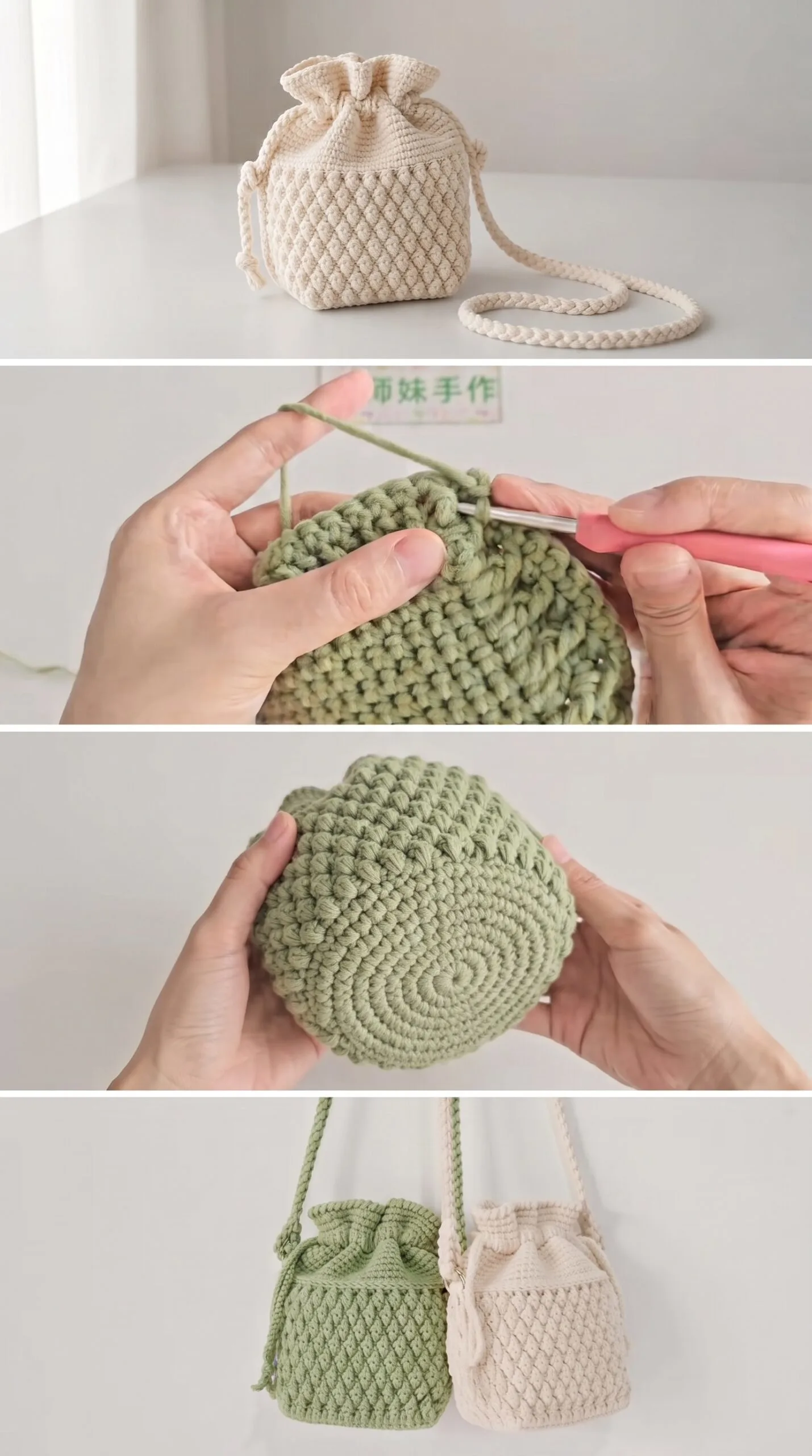 Crochet Sugar Cube Bag: A Charming Everyday Essential pattern